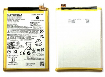 Аккумулятор (батарея) Motorola XT2343, XT2343-1, XT2343-2 Moto G54 PC50 5000mAh Оригинал