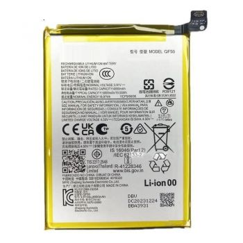 Аккумулятор (батарея) Motorola XT2421, XT2421-13 Moto E14 QF50 5000mAh Оригинал