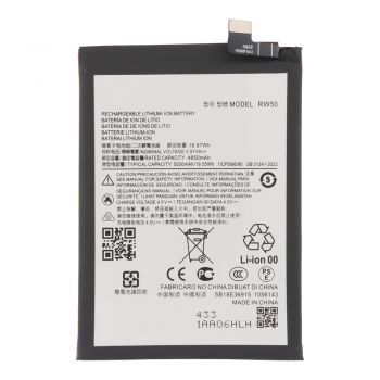Аккумулятор (батарея) Motorola XT2437, XT2437-2, XT2437-3 Moto G75 RW50 5000mAh Оригинал
