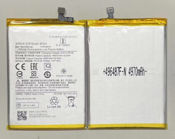 Аккумулятор (батарея) Xiaomi Poco M5 22071219CG BN5H 5000mAh Оригинал