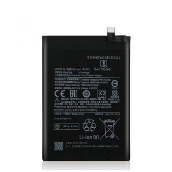Аккумулятор (батарея) Xiaomi Redmi Note 11T 5G 21091116AI, Poco M4 Pro 5G 21091116AG BN5C 5000mAh Оригинал