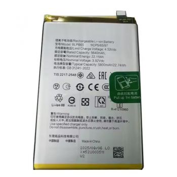 Аккумулятор (батарея) Oppo A5 2025 CPH2735, CPH2727. OPPO A5x CPH2725. Oppo A5 Pro CPH2695, CPH2711 BLPB65 5800mAh Оригинал