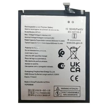 Аккумулятор (батарея) Nokia C21 Plus TA-1433, TA-1431, TA-1426, TA-1424 WT410 4000mAh Оригинал