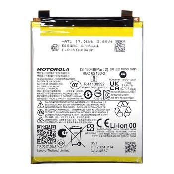Аккумулятор (батарея) Motorola XT2403, XT2403-1, XT2403-2 Edge 50 Pro QM45 4500mAh Оригинал