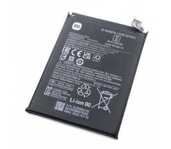 Аккумулятор Xiaomi Poco M4 Pro 2201117PI, MZB0B5VIN Redmi Note 11 2201117TG, 2201117TY Redmi Note 11S 2201117SG, 2201117SY BN5D 5000mAh Оригинал