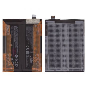 Аккумулятор (батарея) Xiaomi Redmi Note 14 Pro 4G 24116RACCG BN5Y 5500mAh Оригинал