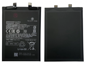 Аккумулятор (батарея) Xiaomi 13 Lite BP4E 4500mAh Оригинал