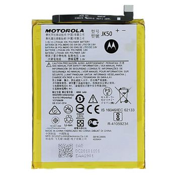 Аккумулятор (батарея) Motorola XT2129, XT2129-1, XT2129-2 Moto G30 JK50 5000mAh Оригинал