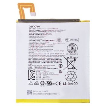Аккумулятор (батарея) Lenovo TB300FU, TB300XU, TB-300FU, TB-300XU Tab M8 4nd Gen L19D1P31 5100mAh Оригинал
