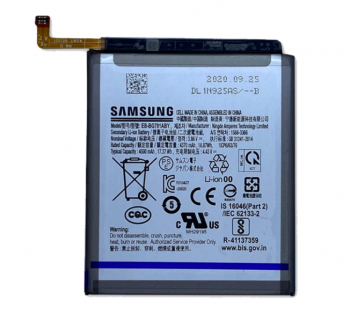 Аккумулятор (батарея) Samsung G780, G781 (SM-G780F, SM-G780F/DSM, SM-G781B, SM-G781B/DS) Galaxy S20 FE EB-BG781ABY 4500mAh Оригинал