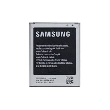 Аккумулятор (батарея) для Samsung EB535163LU, EBL1G6LLU i9300, i9080, i9082, i9060, S3 Оригинал