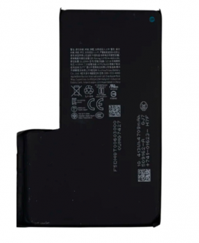 Аккумулятор (батарея) Apple iPhone 16 Pro Max A3296, A3084, A3295, A3297 4685mAh Оригинал