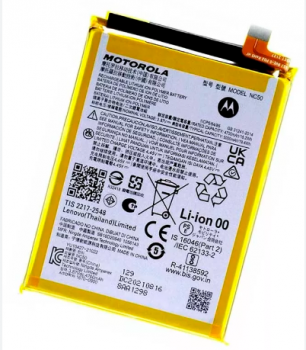 Аккумулятор (батарея) Motorola XT2235, XT2235-2 Moto G32 NC50 5000mAh Оригинал