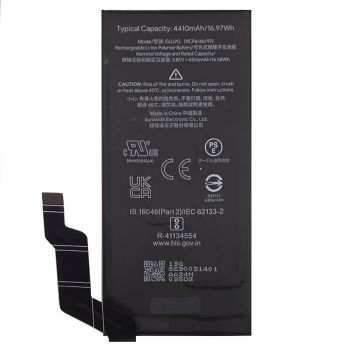 Аккумулятор (батарея) Google Pixel 6a GX7AS, GB62Z, G1AZG GLU7G 4410mAh Оригинал