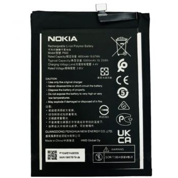 Аккумулятор (батарея) Nokia G50 TA-1367, TA-1361, TA-1358, TA-1390, TA-1370 P660 5000mAh Оригинал