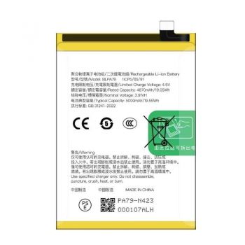 Аккумулятор (батарея) Oppo Reno 12FS CPH2637. Oppo Reno 12F 5G. Oppo Reno 12F 4G CPH2687 BLPA79 5000mAh Оригинал