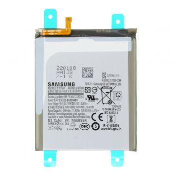 Аккумулятор (батарея) Samsung G990 (SM-G990B, SM-G990B/DS) Galaxy S21 FE 5G EB-BG990ABY 4500mAh Оригинал
