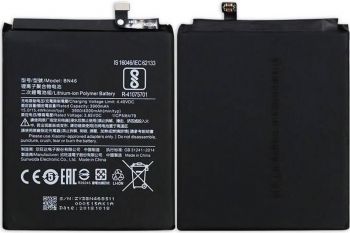 Аккумулятор (батарея) Xiaomi Redmi Note 8T M1908C3XG BN46 4000mAh Оригинал